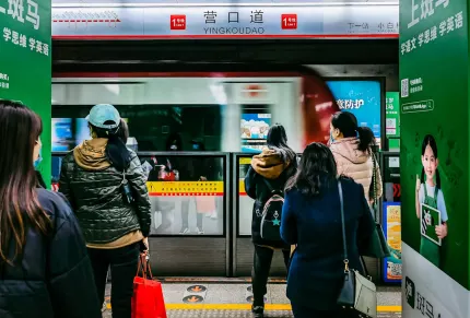 Prime Slots Casino Mobile App